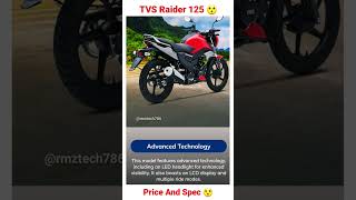 TVS Raider 125 😯  shorts youtubeshorts viralshorts [upl. by Esserac]