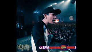 sinio Vs shernan [upl. by Anecusa]