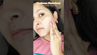 Bioderma tinted spf Bioderma BiodermaSunscreen TintedSunscreen SunscreenReview SkincareRoutine [upl. by Rehtse]