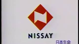 Nissay Logo 1989 [upl. by Ydnelg]