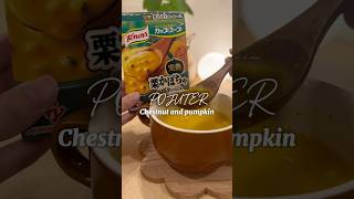 kabocha squash🎃🌰🥣japaneserecipe japonesefood soup [upl. by Atlee]