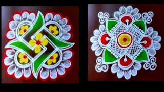 Swastik colour rangoli design kolangal 44 dots Thiru Aarooran kolangal 🌺 simple muggulu designs [upl. by Barren]