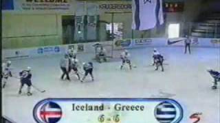 GREEK ICE HOCKEY 1999 World Championships Div3 Greece vs Iceland [upl. by Roter]