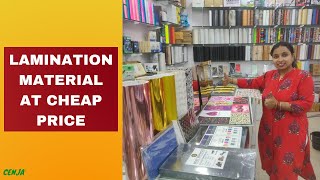 ALL LAMINATION MATERIAL AVAILABLE AT CHEAP PRICES  Best Services Ahmedabad [upl. by Dempstor]