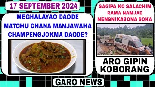 Garo News17 September 2024Meghalayao matchu chana manjawaha aro Sagipa ko salgipa ambulance [upl. by Atin96]