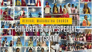 சிறுவர் தின சிறப்பு நிகழ்ச்சி  Childrens Day special program  Revival Maranatha Church [upl. by Elkcim879]