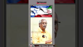 ஈரானின் திட்டமே ஹெஸ்புலாவை வைத்து அடிப்பது தான் ayyanathan iran israel [upl. by Odetta]