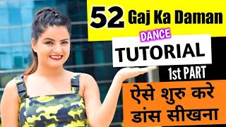 52 GAJ KA DAMAN Dance Tutorial Step By Step  BOLLYWOOD Beauty n Grace Dance Academy Tutorial33 [upl. by Dot260]