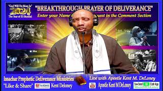 Welcome to Issachar Prophetic Deliverance Ministries [upl. by Trudi]