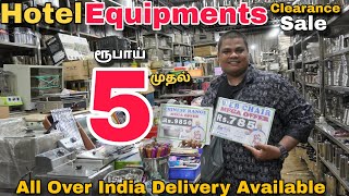 Hotel Equipments 5 ரூபாய் முதல் சென்னையில் பல கடைகளுக்கு இவர்கள் தான் Supply The Big Plate [upl. by Scribner]