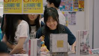 Hong Kong Book Fair 2024 – Story Telling From Page To Screen [upl. by Hiroshi920]