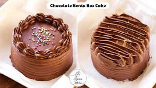 Bento Box Cakes  No Oven Eggless Chocolate Bento BoxTiffin Cakes Recipe  The Terrace Kitchen [upl. by Eedya]