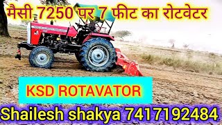 Massey 7250 pr 7 feet rotavator 54 blede ll Shailesh agriculture centre mainpuri [upl. by Ecile39]