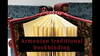 Preserving HeritageHow an Armenian manuscript was originally made [upl. by Inuat]