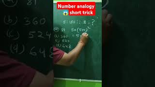 Viral Number analogy shorttrending short number analogy short trick number analogy ssc cgl yt [upl. by Nelubez]