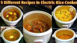 How To Use Electric Rice Cooker Multiple Use Of Electric Rice CookerRice Cooker EasyKitchenHacks [upl. by Otrebire]