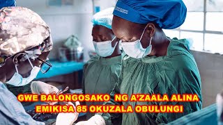 GWEBALONGOSA OLINA EMIKISA 85 OKUZAALA OBULUNGI [upl. by Artamas]