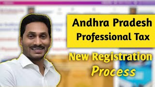 🔴 Andhra Pradesh Professional Tax Online Payment  Registration  Return  APPT  New Process 2020 [upl. by Ardnaskela]