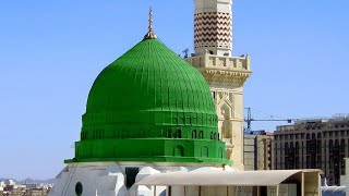 Chatpaty Pakwan is liveNemaz e Magrib in masjid nabvi [upl. by Arbba]