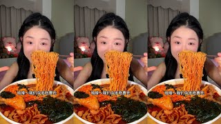 mukbang eating noodles asmr spicy so delicious eatingsound [upl. by Airotciv]