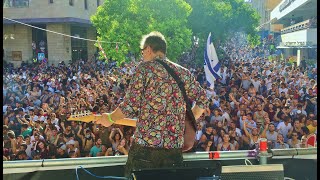 Cosmosis  Front Stage  Jerusalem  17th August 2018 [upl. by Japha14]