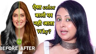 Why box Hair Color Dye does not show up with same shade on Indian hair  Kaur Tips [upl. by Kcirdez]