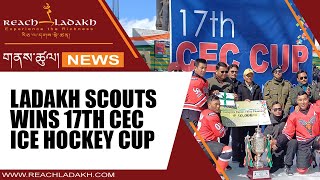 Ladakh Scouts wins 17th CEC Ice Hockey Cup [upl. by Ethbinium390]