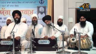 Sabh Gobind Hai By Bhai Harjinder Singh Ji Sri Nagar Wale [upl. by Anderson549]