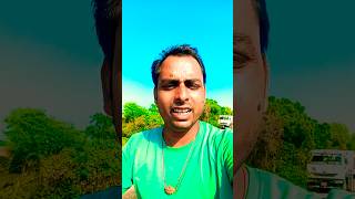 Shaadi Wale din Kan mein kya 🥰🤪 comedy funny comadysorts youtubeshorts shortvideos shorts [upl. by Remy776]