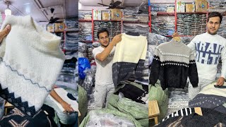 Imported Woolen Tshirts  Winter Wear Woolen Tshirt amp Sweatshirt Direct Wholesaler  Wadala Market [upl. by Elrebmik40]