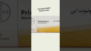 Primolut N tablet uses in urdu periods irregularperiod mensuration [upl. by Arnon650]