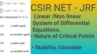 Stability Analysis linearNon linear system of Differential Equations Stability of ODECSIR NET JRF [upl. by Sturrock]