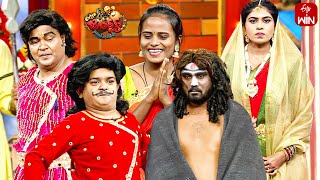 Bullet Bhaskar Performance  Extra Jabardasth  12th January 2024  ETV Telugu [upl. by Renaxela865]