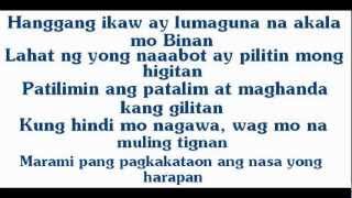 Gloc9  Bakit Hindi LYRICS feat Billy Crawford [upl. by Renato]