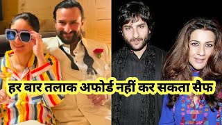 Amrita Se Talak Ke Bad Saif Ali Khan Ne Kaha Har Bar Talak Afford Nahi Kar Sakta [upl. by Nosemaj]