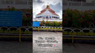 St George Forane Church Edappally kerala church keralatourism travel [upl. by Amye]