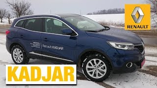 Renault Kadjar  переднеприводные покатушки [upl. by Arimaj722]