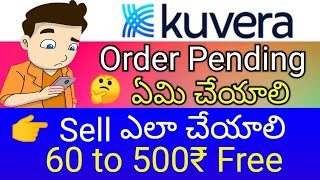 How to sell Kuvera Mutual funds  How to Withdraw Kuvera To Bank  Pending Kuvera Amazon Offer [upl. by Lynch]