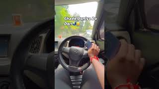 Chadd Duniya Da Darr youtubeshorts shorts [upl. by Harriman]