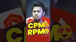 ইনকাম কম CPM বেশি হলেও RPM কই [upl. by Shetrit137]