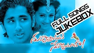 Nuvvostanante Nenoddantana Movie  Full Songs jukebox  Siddharth Trisha [upl. by Lahey]