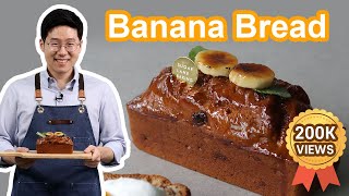 Best Banana Bread Recipe  Moist amp Tender with stepbystep instructions [upl. by Downes]