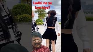 Ladki ne ye kya kiya comedymoments YouTubeComedy Shots  Popular shots Girlfriendcomedy [upl. by Aliel]