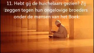 059 Surah Al Hashr nederlandse vertaling [upl. by Yeslaehc692]