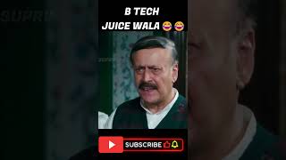 3 Idiots In Parallel Universe😂😂funny trending comedy shortvideos memes [upl. by Eelibuj229]