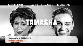 Shadmehr amp Ai Mahasti  Tamasha HD Quality [upl. by Doxia]