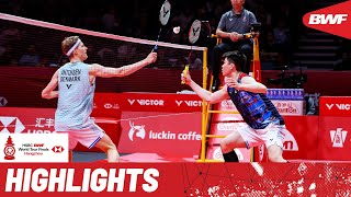 Anders Antonsen goes up against Lee Zii Jia in Group A [upl. by Aural]