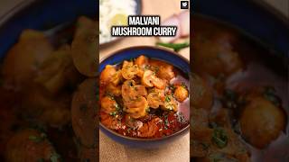 Malvani Mushroom Curry Recipe  How To Make Malvani Mushroom Masala Curry At Home  Varun Inamdar [upl. by Dnumde621]