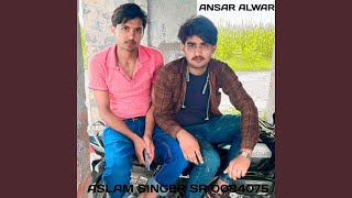 Aslam singer sr 0084075 [upl. by Brit281]