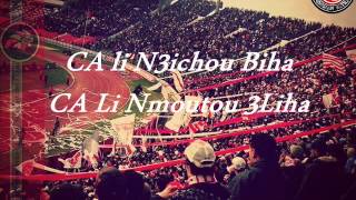 CA Li N3ichou Biha  Paroles  Intro Album NV 2013 [upl. by Ayeki]